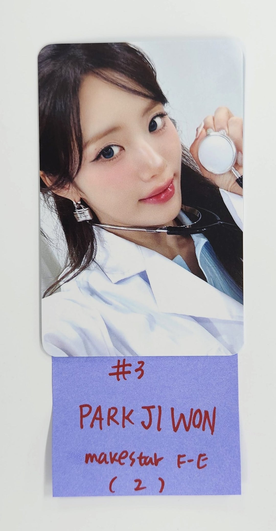 Fromis_9 "From Our 20’s" - Makestar Fansign Event Photocard [25.8.1]