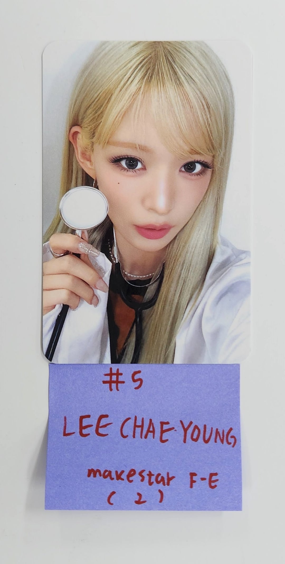 Fromis_9 "From Our 20’s" - Makestar Fansign Event Photocard [25.8.1]