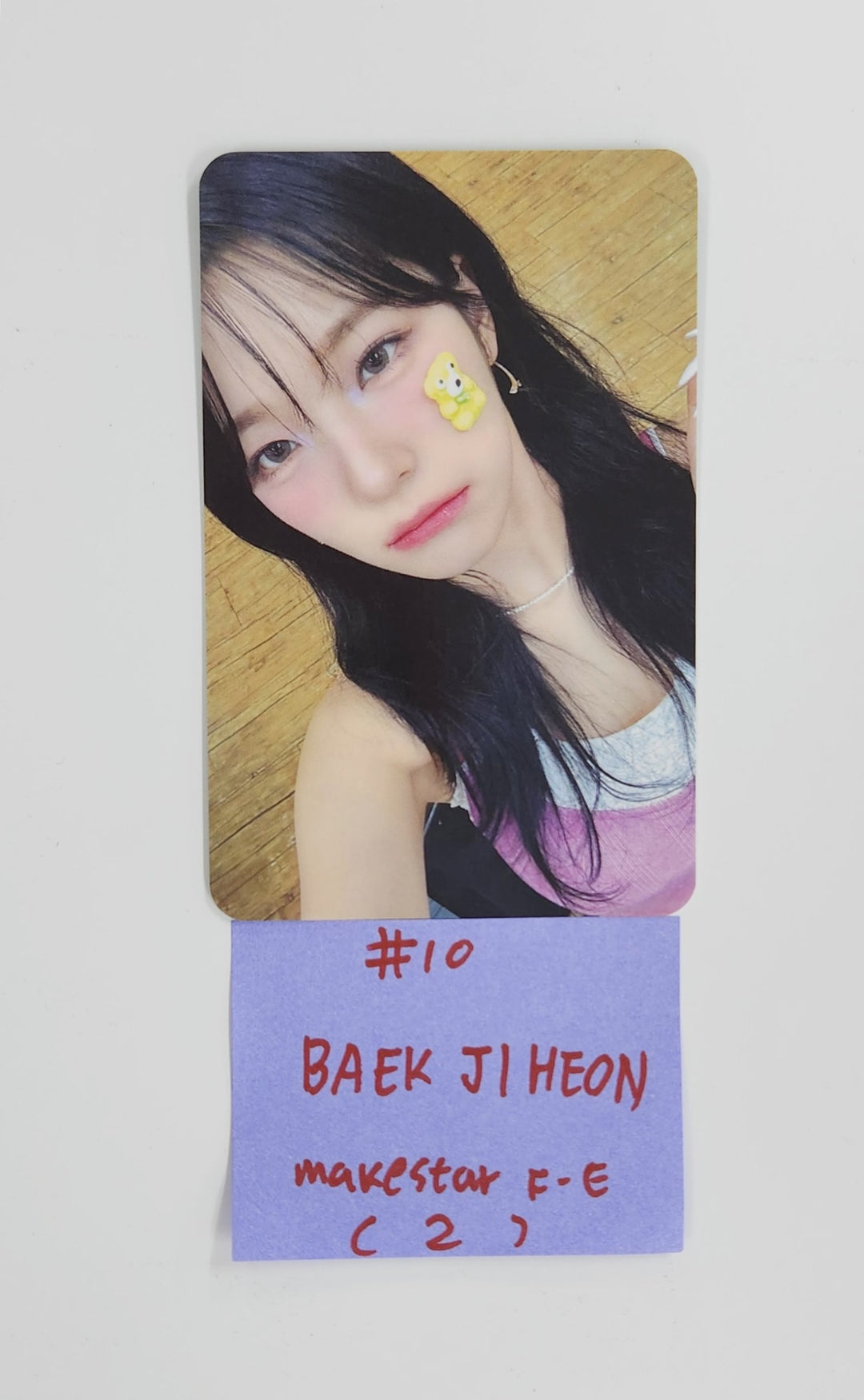 Fromis_9 "From Our 20’s" - Makestar Fansign Event Photocard [25.8.1]