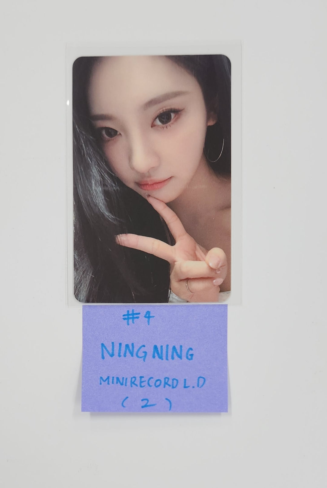 Aespa "Dirty Work" - Mini Record Lucky Draw Event Photocard [25.8.1]