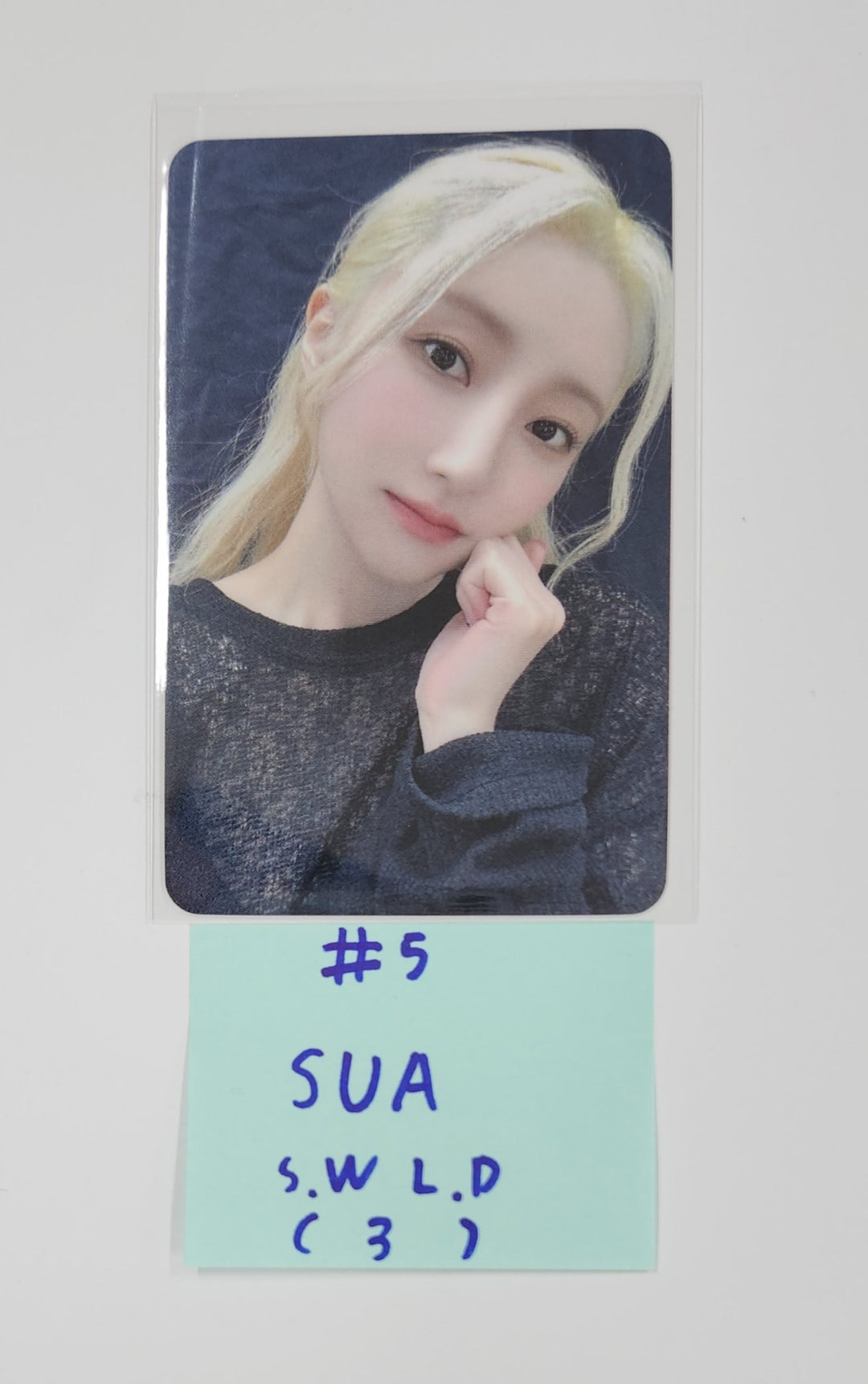 UAU "Playlist #You Are You" - Soundwave Lucky Draw Event Photocard R2 [25.8.4]