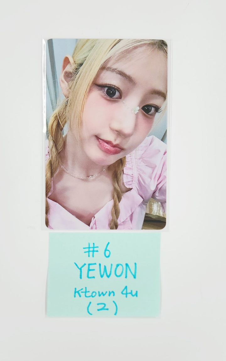FIFTY FIFTY "THE STAR Girls Edition" - Ktown4U Fansign Event Photocard [25.8.4]