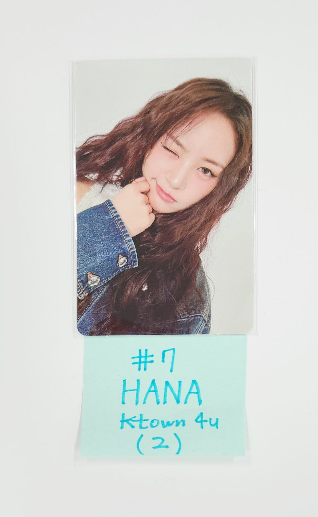 FIFTY FIFTY "THE STAR Girls Edition" - Ktown4U Fansign Event Photocard [25.8.4]