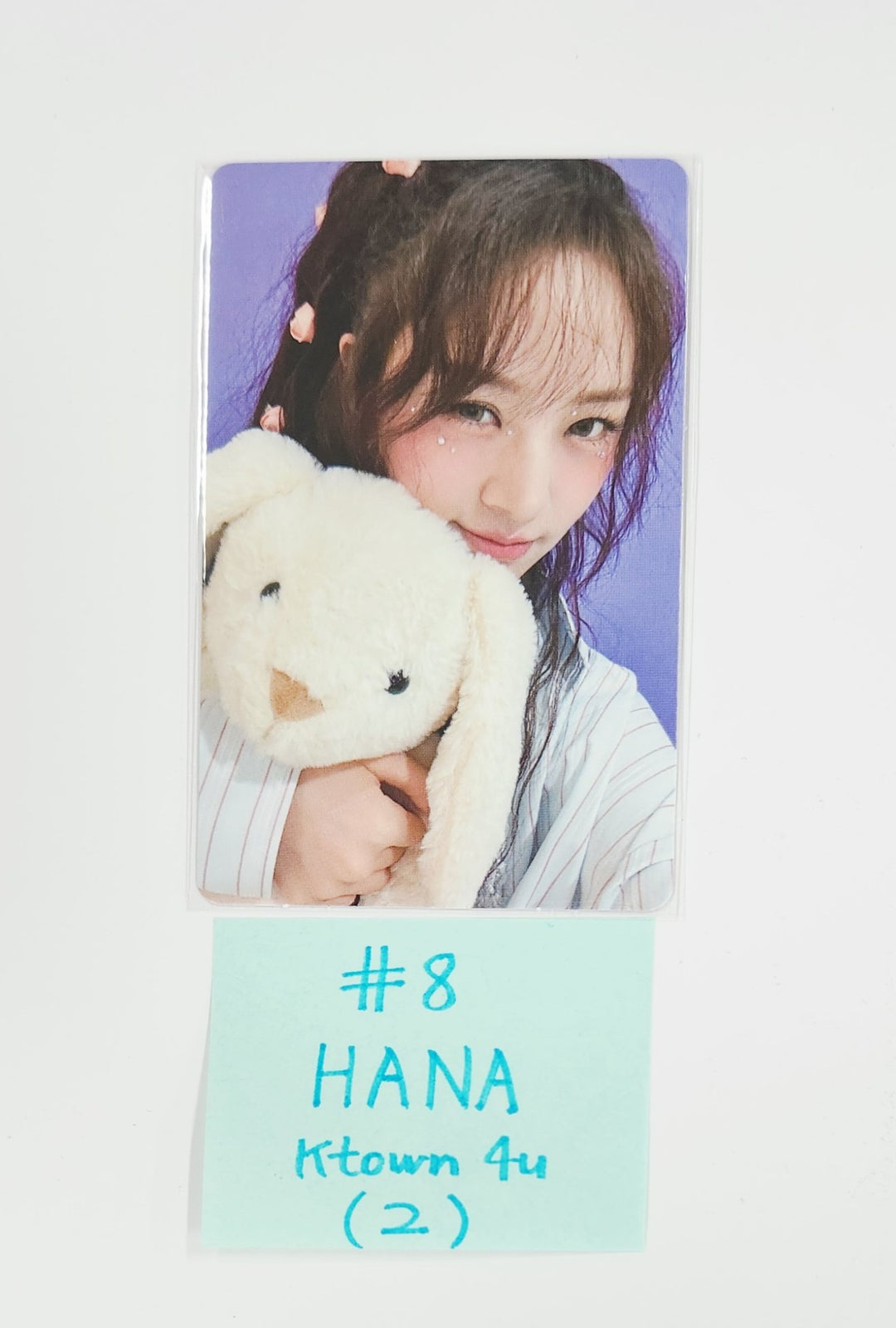 FIFTY FIFTY "THE STAR Girls Edition" - Ktown4U Fansign Event Photocard [25.8.4]