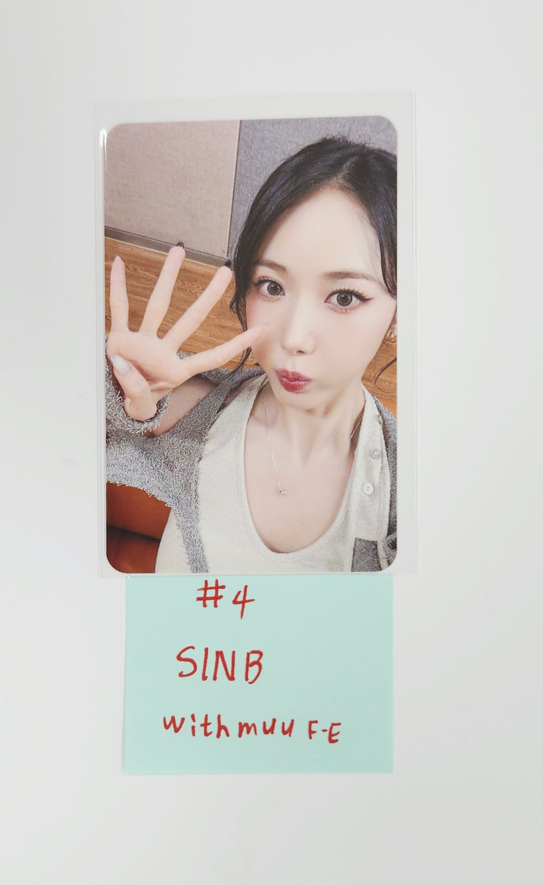 VIVIZ "A Montage of ( )" - Withmuu Fansign Event Photocard R2 [25.8.4]