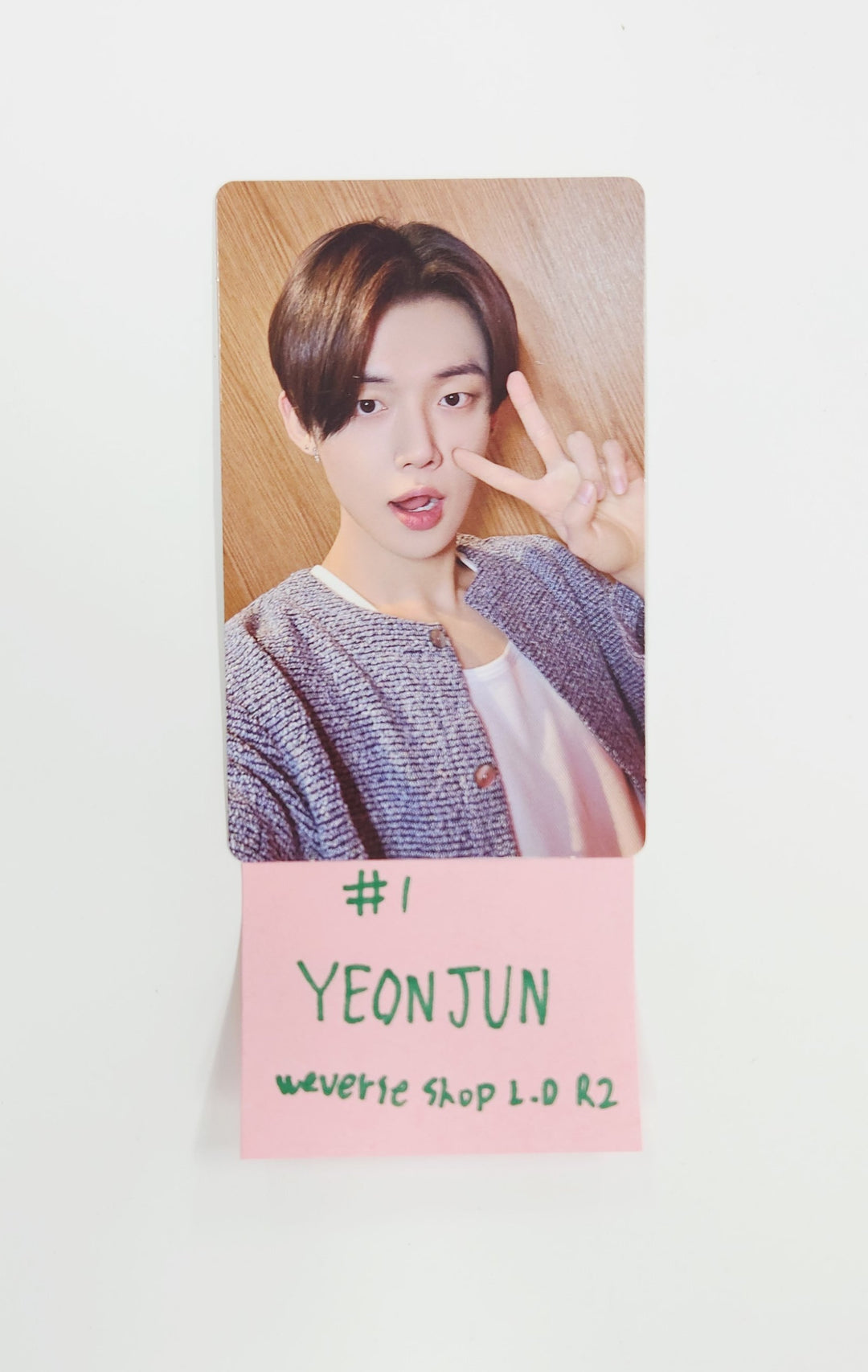 TXT "TOGETHER" - Weverse Shop Lucky Draw Event Photocard R2 [25.8.5]