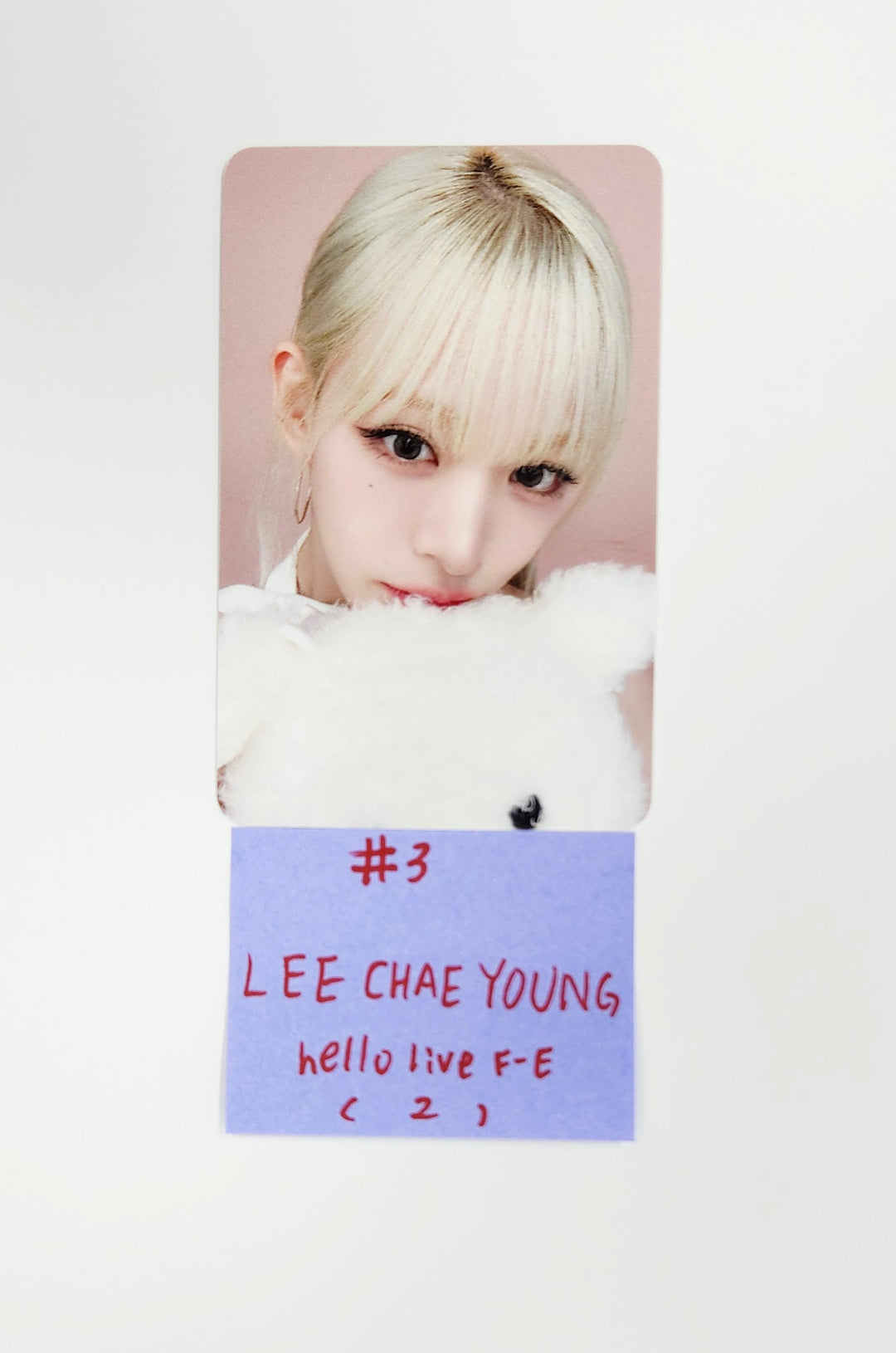Fromis_9 "From Our 20’s" - Hello Live Fansign Event Photocard [25.8.6]