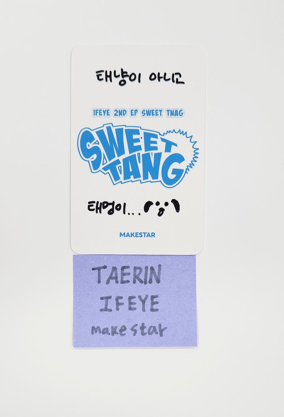 TAERIN (Of IFEYE) "Sweet Tang" - Makestar Fansign Event Winner Photocard [25.8.6]