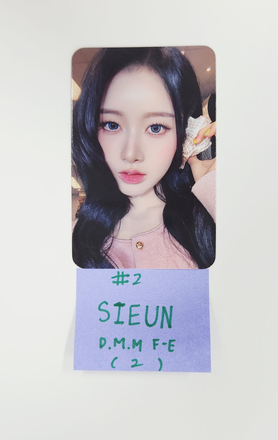 STAYC "I WANT IT" - Dear My Muse Fansign Event Photocard [25.8.6]