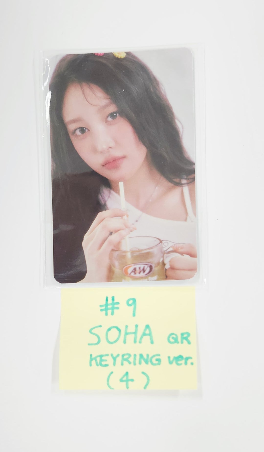 SAY MY NAME "Ily" - Official Photocard [keyring ver.] [25.8.6]