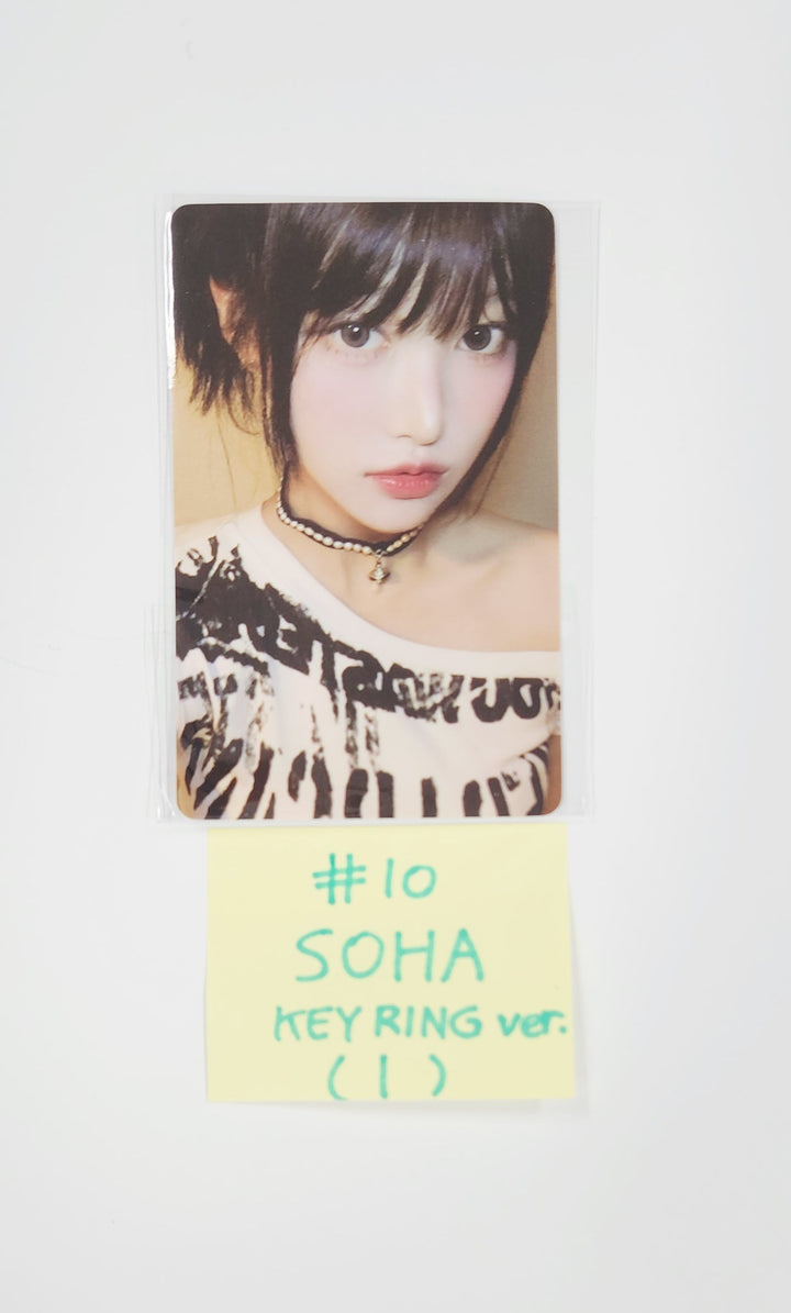 SAY MY NAME "Ily" - Official Photocard [keyring ver.] [25.8.6]
