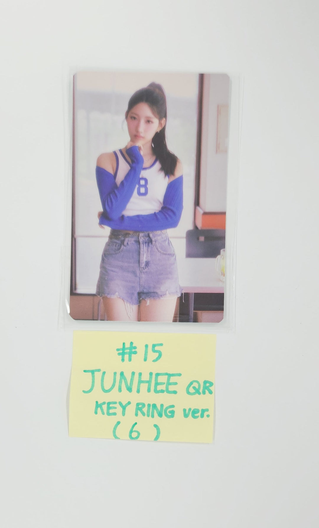 SAY MY NAME "Ily" - Official Photocard [keyring ver.] [25.8.6]