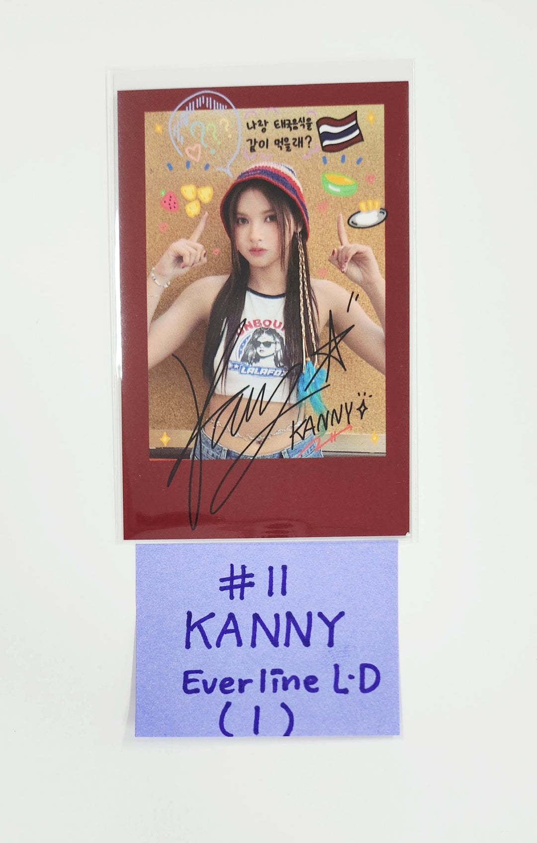 SAY MY NAME "ILY" - Everline Lucky Draw Event Photocard [25.8.6]