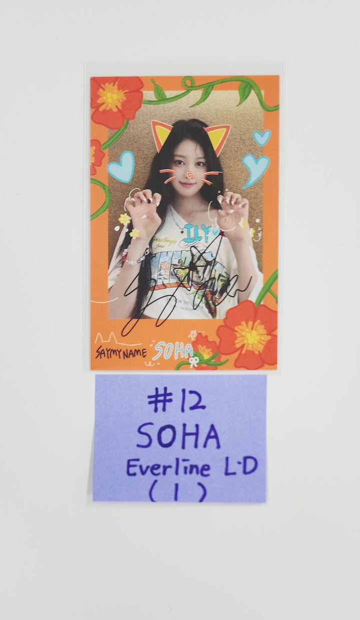 SAY MY NAME "ILY" - Everline Lucky Draw Event Photocard [25.8.6]