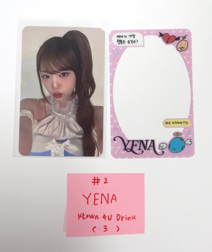 YENA "Blooming Wings" - Ktown4U Drink Event Photocard [25.8.8]