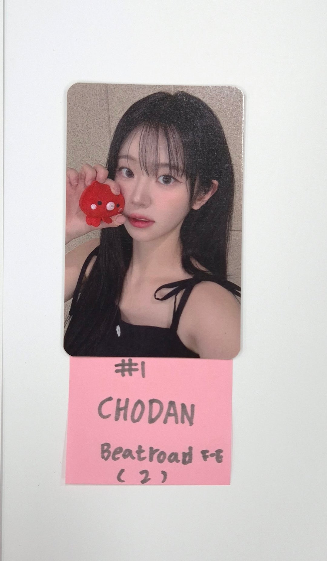QWER "IN A MILLION NOISES, I'LL BE YOUR HARMONY" - Beatroad Fansign Event Photocard R2 [25.8.8]