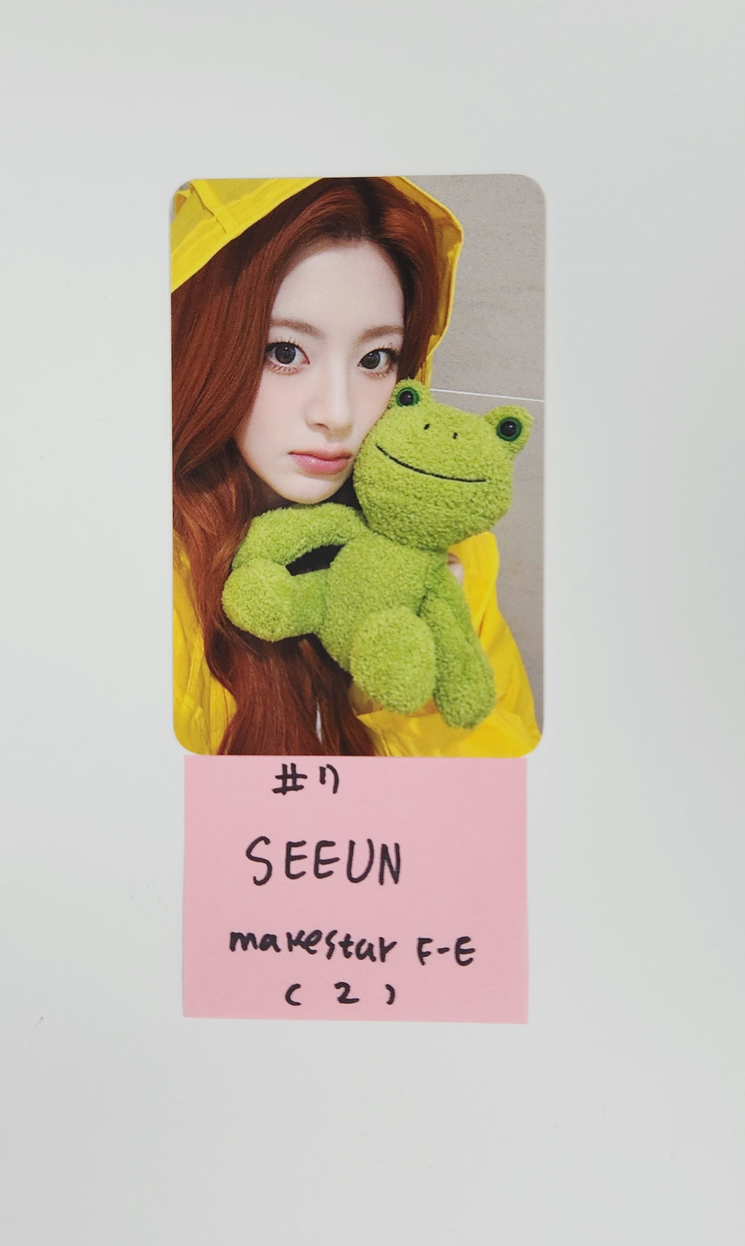 STAYC "I WANT IT" - Makestar Fansign Event Photocard [25.8.8]