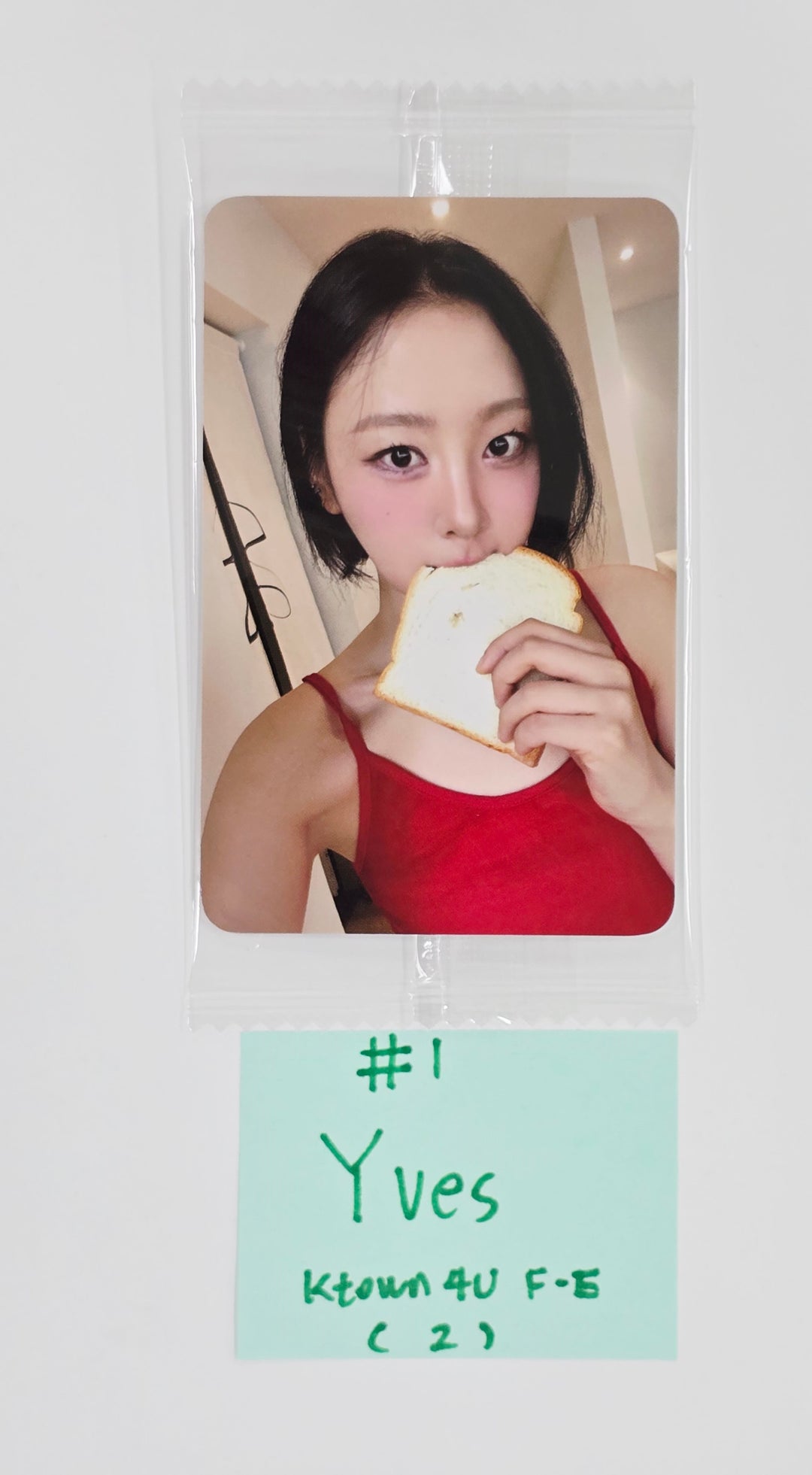 Yves "Soft Error" - Ktown4U Fansign Event Photocard [25.8.11]