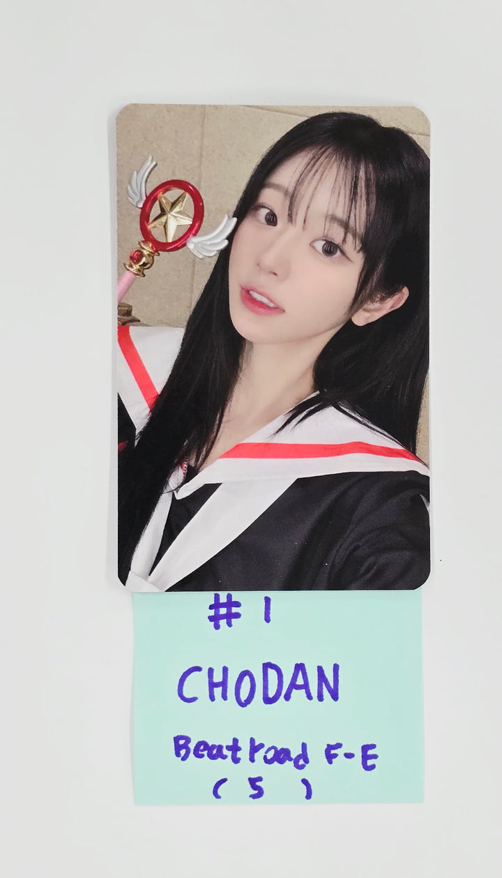 QWER "IN A MILLION NOISES, I'LL BE YOUR HARMONY" - Beatroad Fansign Event Photocard R3 [25.8.11]