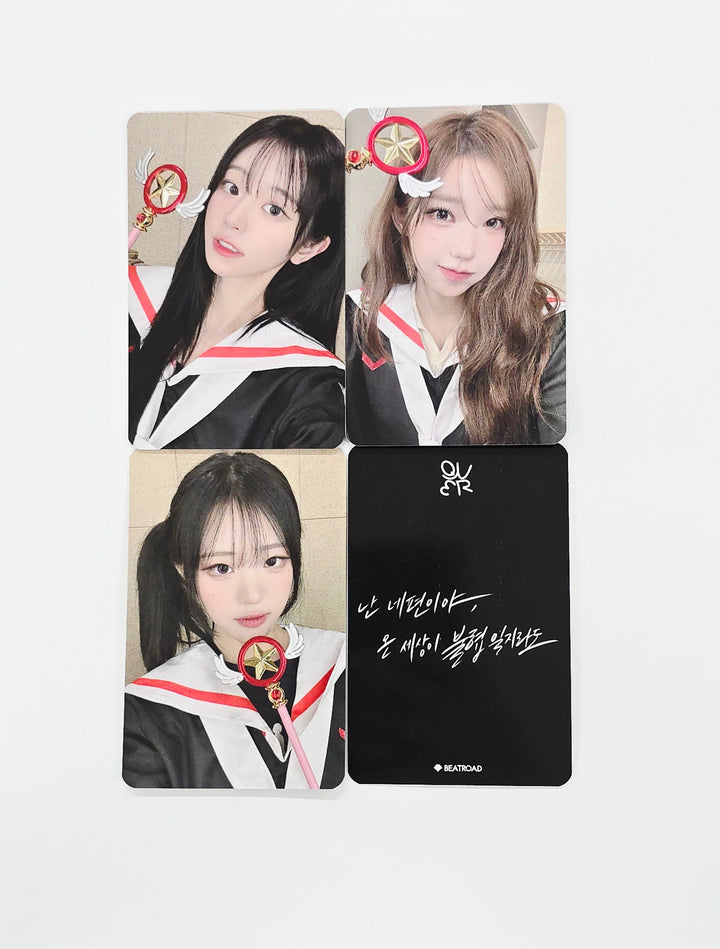 QWER "IN A MILLION NOISES, I'LL BE YOUR HARMONY" - Beatroad Fansign Event Photocard R3 [25.8.11]