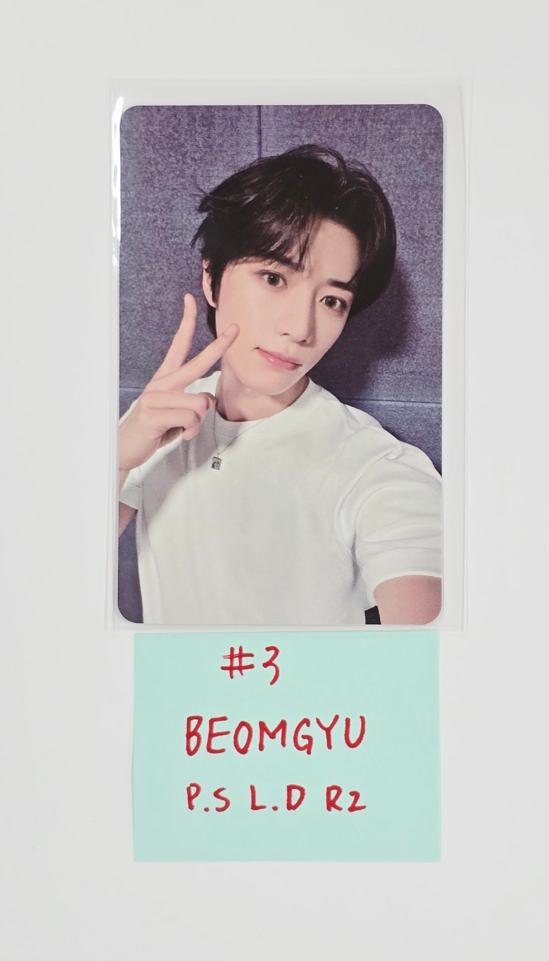 TXT "TOGETHER" - Powerstation Lucky Draw Event Photocard R2 [25.8.11]