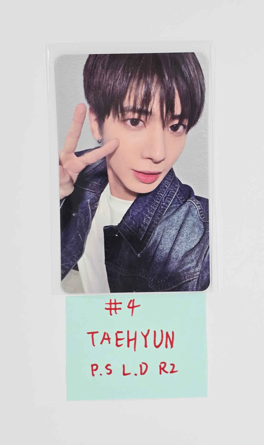 TXT "TOGETHER" - Powerstation Lucky Draw Event Photocard R2 [25.8.11]
