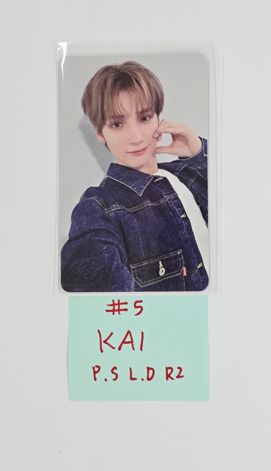 TXT "TOGETHER" - Powerstation Lucky Draw Event Photocard R2 [25.8.11]