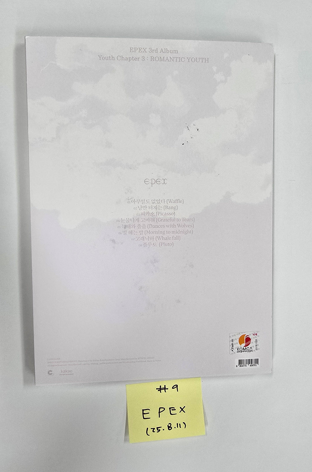 CLOSE YOUR EYES "Snowy Summer", EPEX "소화(韶華)", EVNNE "LOVE ANECDOTE(S)" - Hand Autographed(Signed) Promo Album [25.8.11]