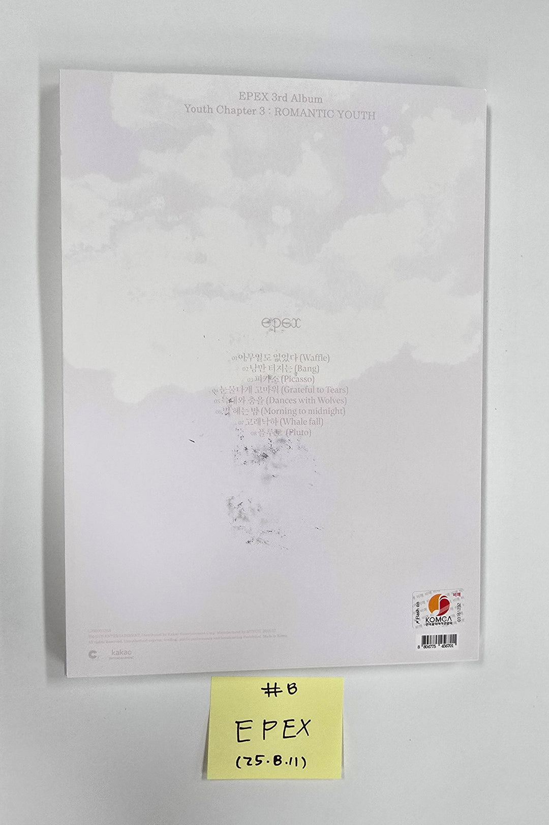 CLOSE YOUR EYES "Snowy Summer", EPEX "소화(韶華)", EVNNE "LOVE ANECDOTE(S)" - Hand Autographed(Signed) Promo Album [25.8.11]