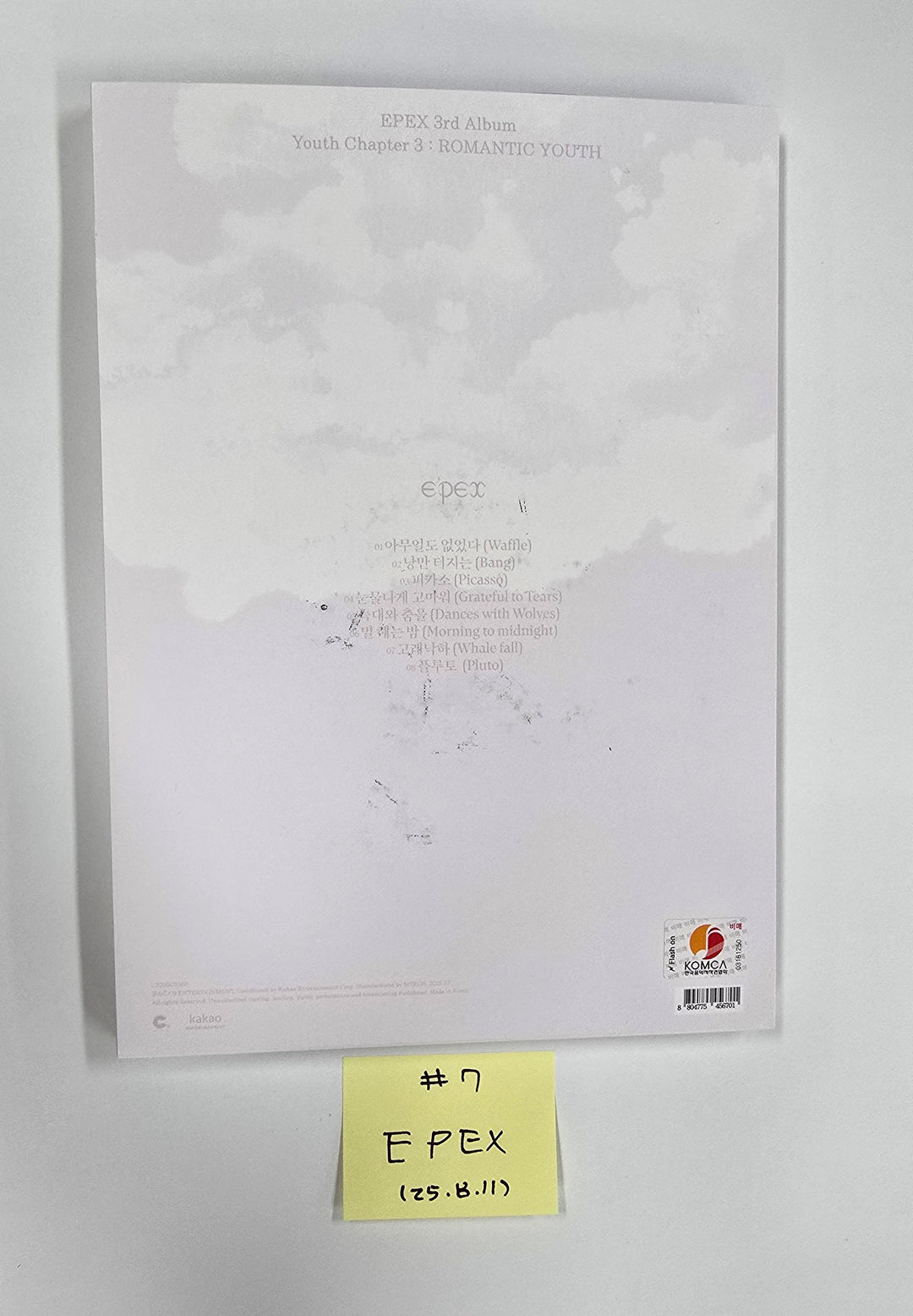 CLOSE YOUR EYES "Snowy Summer", EPEX "소화(韶華)", EVNNE "LOVE ANECDOTE(S)" - Hand Autographed(Signed) Promo Album [25.8.11]