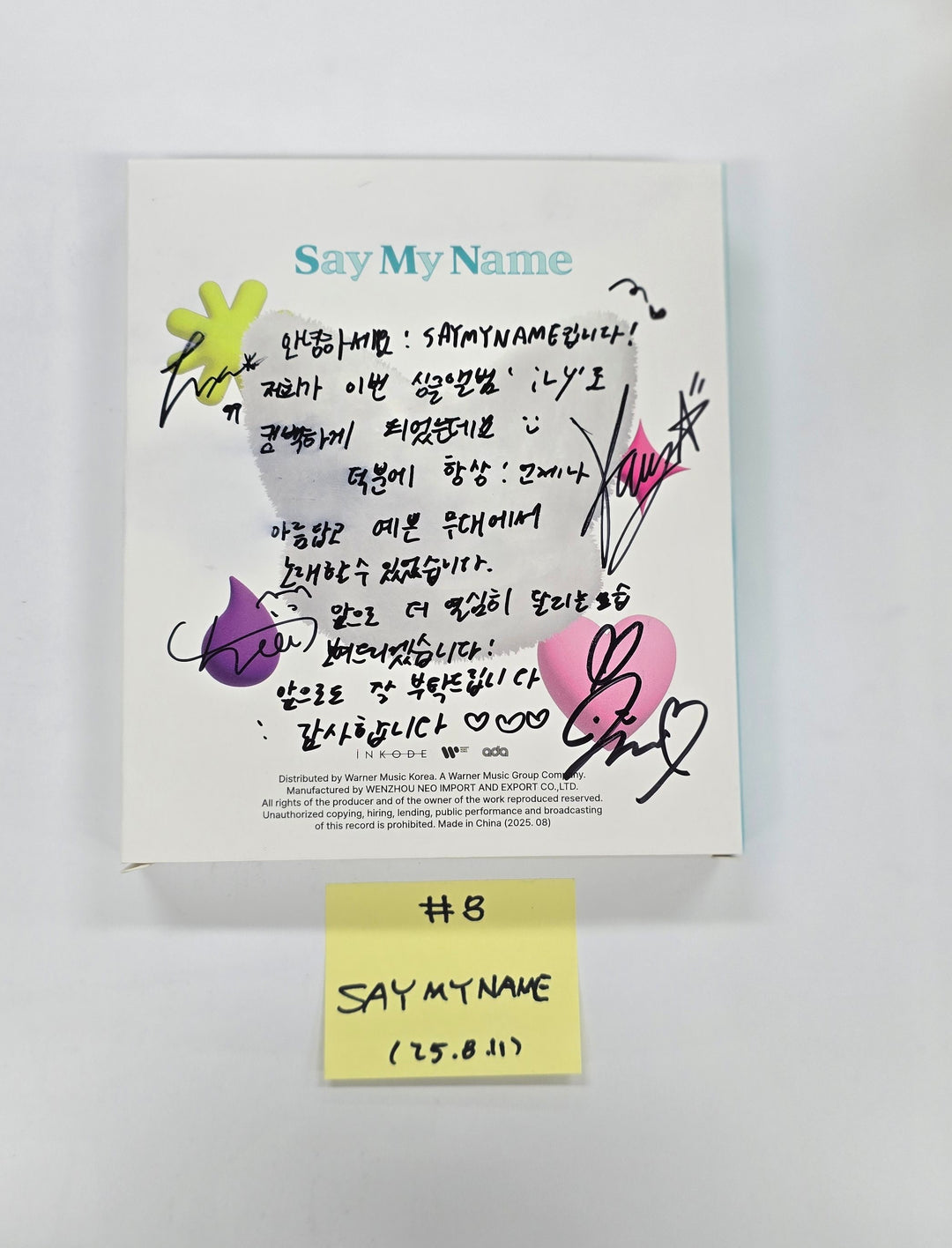 KIIIKIII "UNCUT GEM", SAY MY NAME " ILy", YENA "Blooming Wings", IFEYE "Sweet Tang" - Hand Autographed(Signed) Promo Album [25.8.11]
