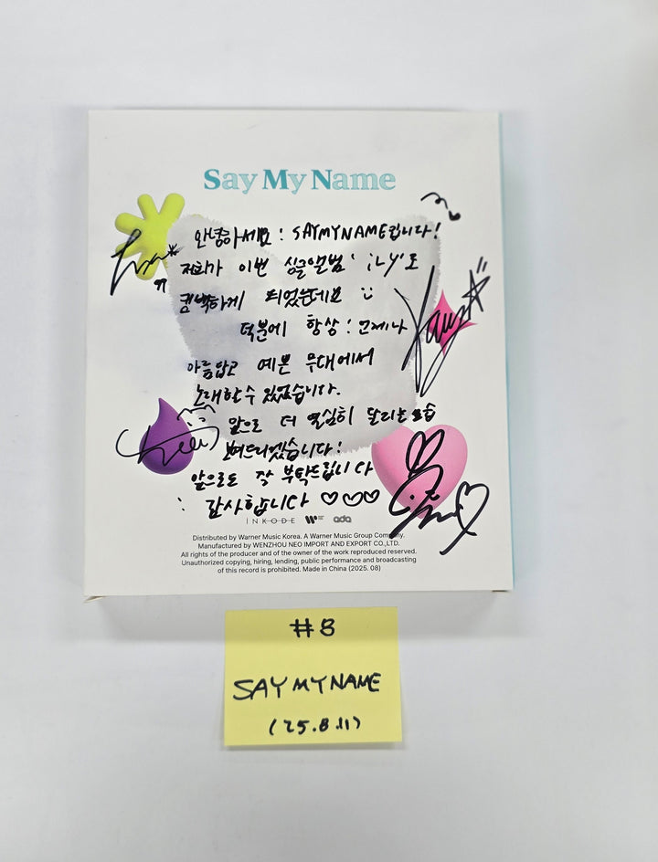 KIIIKIII "UNCUT GEM", SAY MY NAME " ILy", YENA "Blooming Wings", IFEYE "Sweet Tang" - Hand Autographed(Signed) Promo Album [25.8.11]