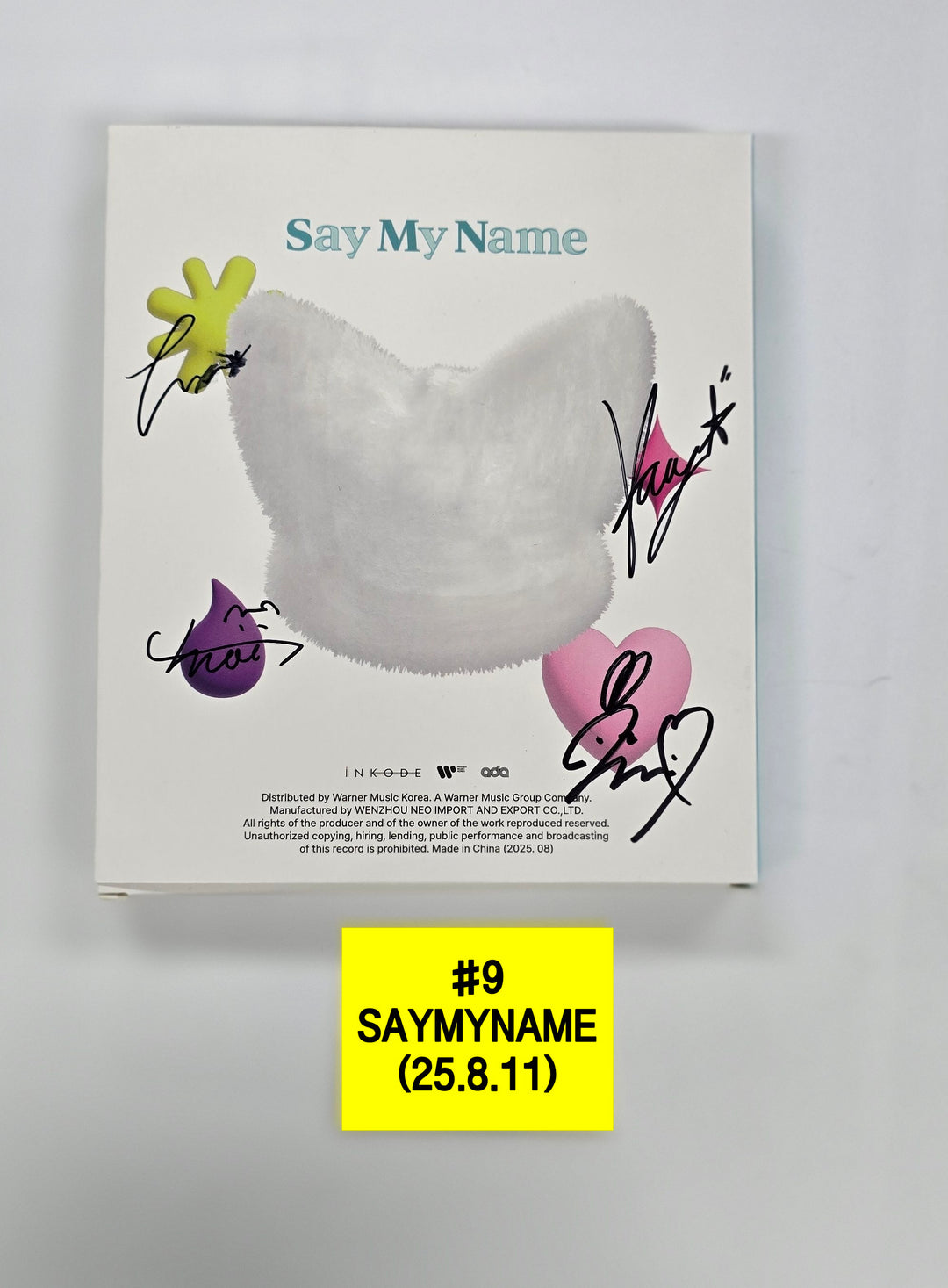 KIIIKIII "UNCUT GEM", SAY MY NAME " ILy", YENA "Blooming Wings", IFEYE "Sweet Tang" - Hand Autographed(Signed) Promo Album [25.8.11]