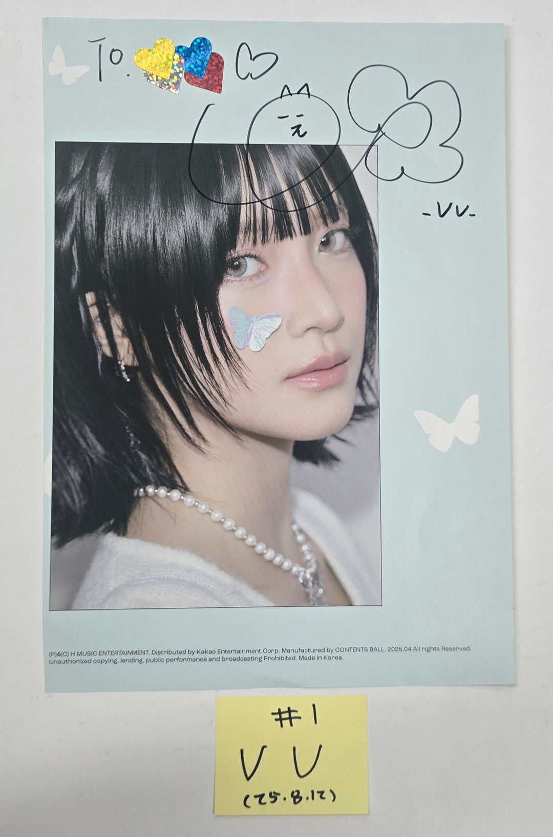 HITGS "Things we love : H" - A Cut Page From Fansign Event Album [25.8.12]