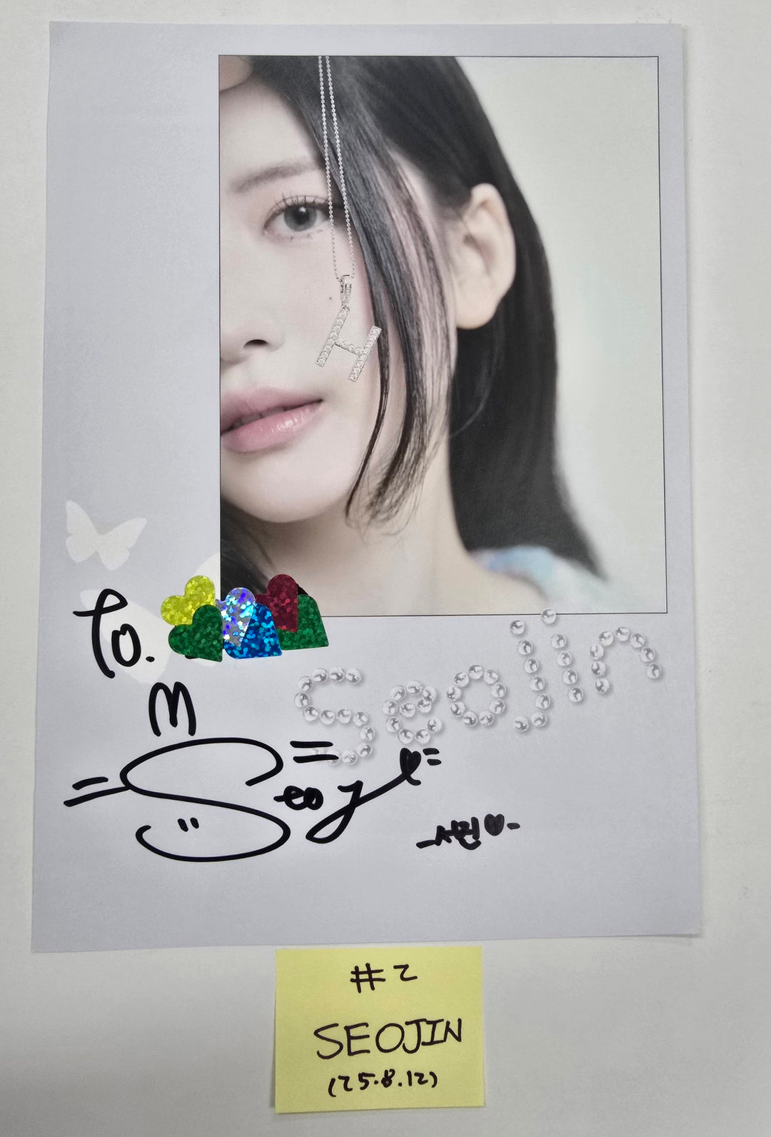 HITGS "Things we love : H" - A Cut Page From Fansign Event Album [25.8.12]
