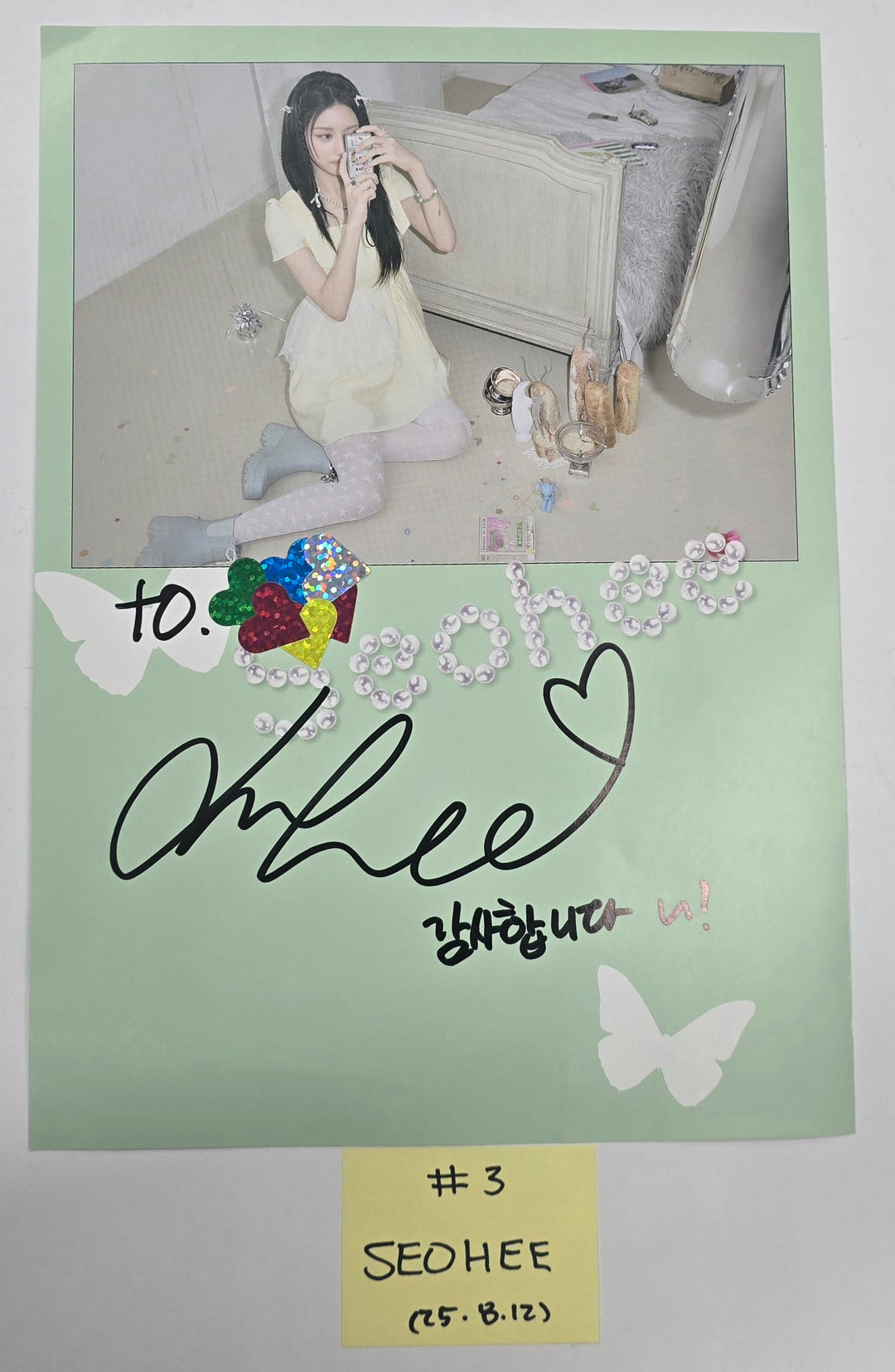 HITGS "Things we love : H" - A Cut Page From Fansign Event Album [25.8.12]