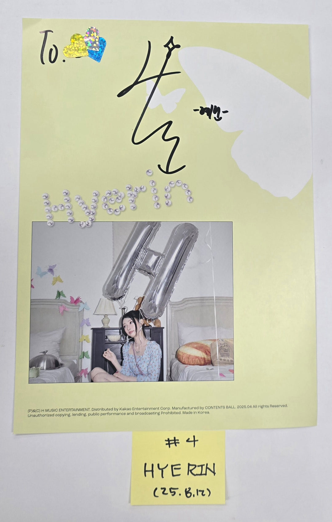 HITGS "Things we love : H" - A Cut Page From Fansign Event Album [25.8.12]