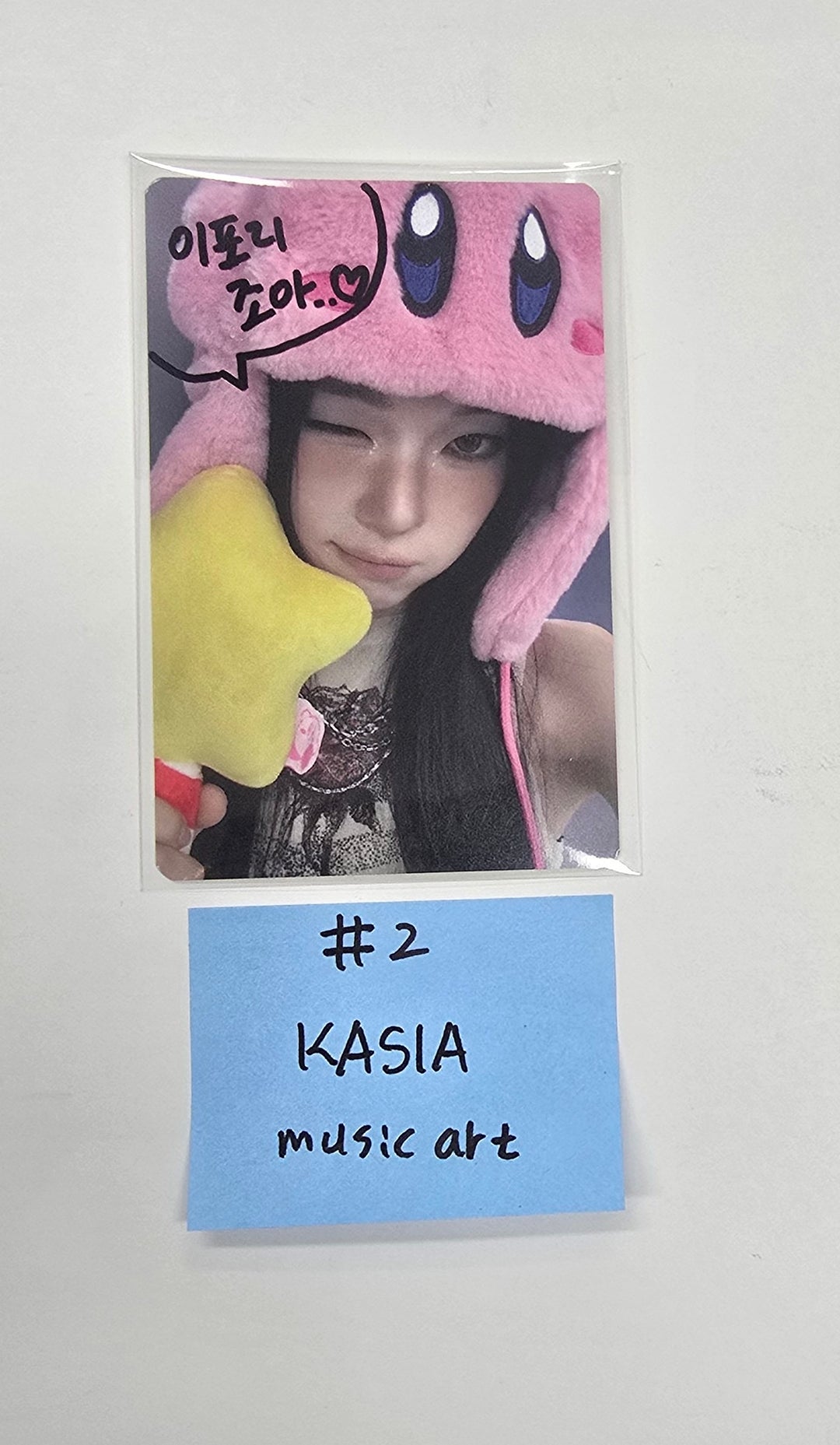 KASIA (Of IFEYE) "Sweet Tang" - MusicArt Fansign Event Winner Photocard [25.8.12]