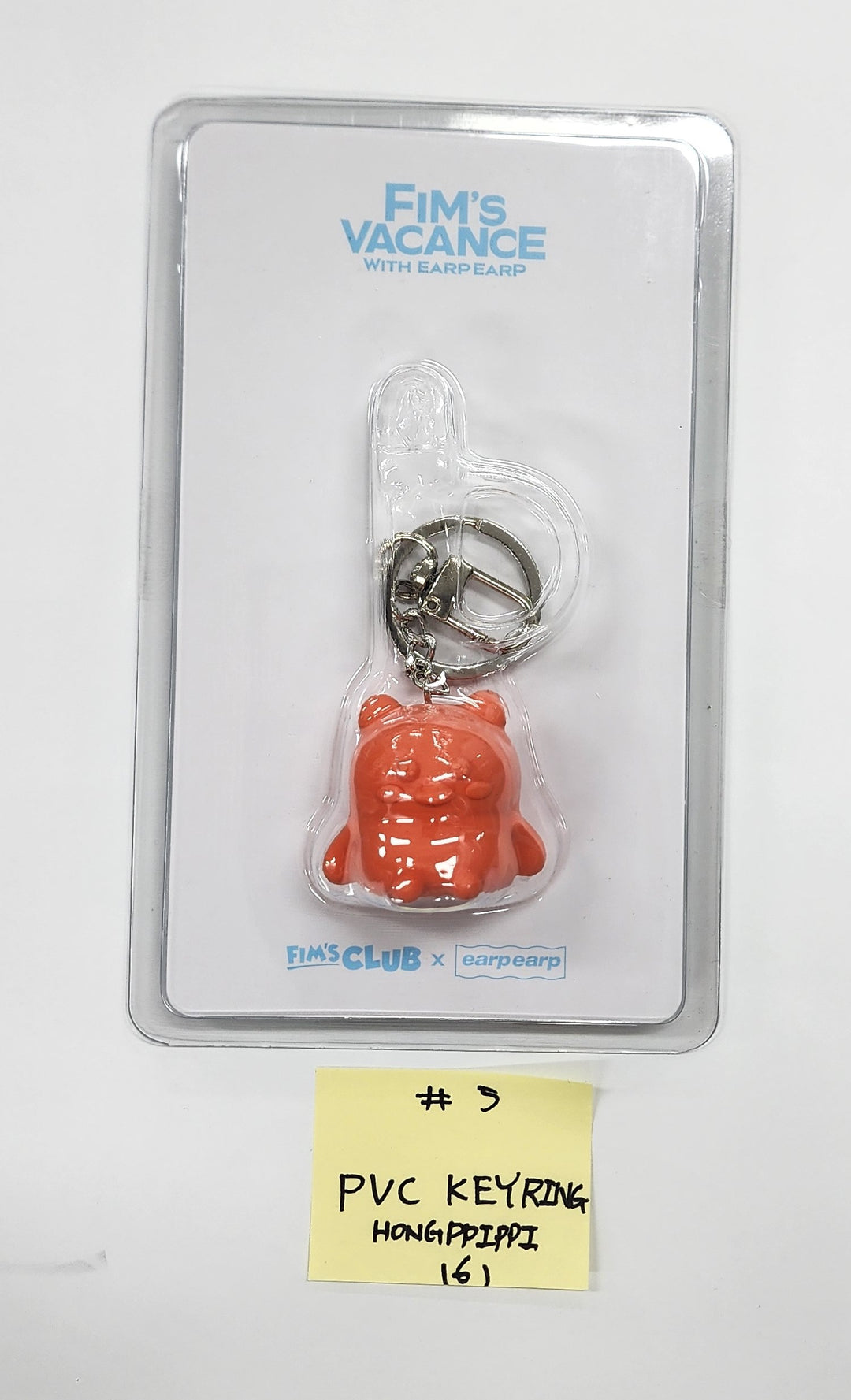 LE SSERAFIM - "FIM'S VACANCE WITH EARPERAP SPECIAL POP UP" Official MD (1) [25.8.13]