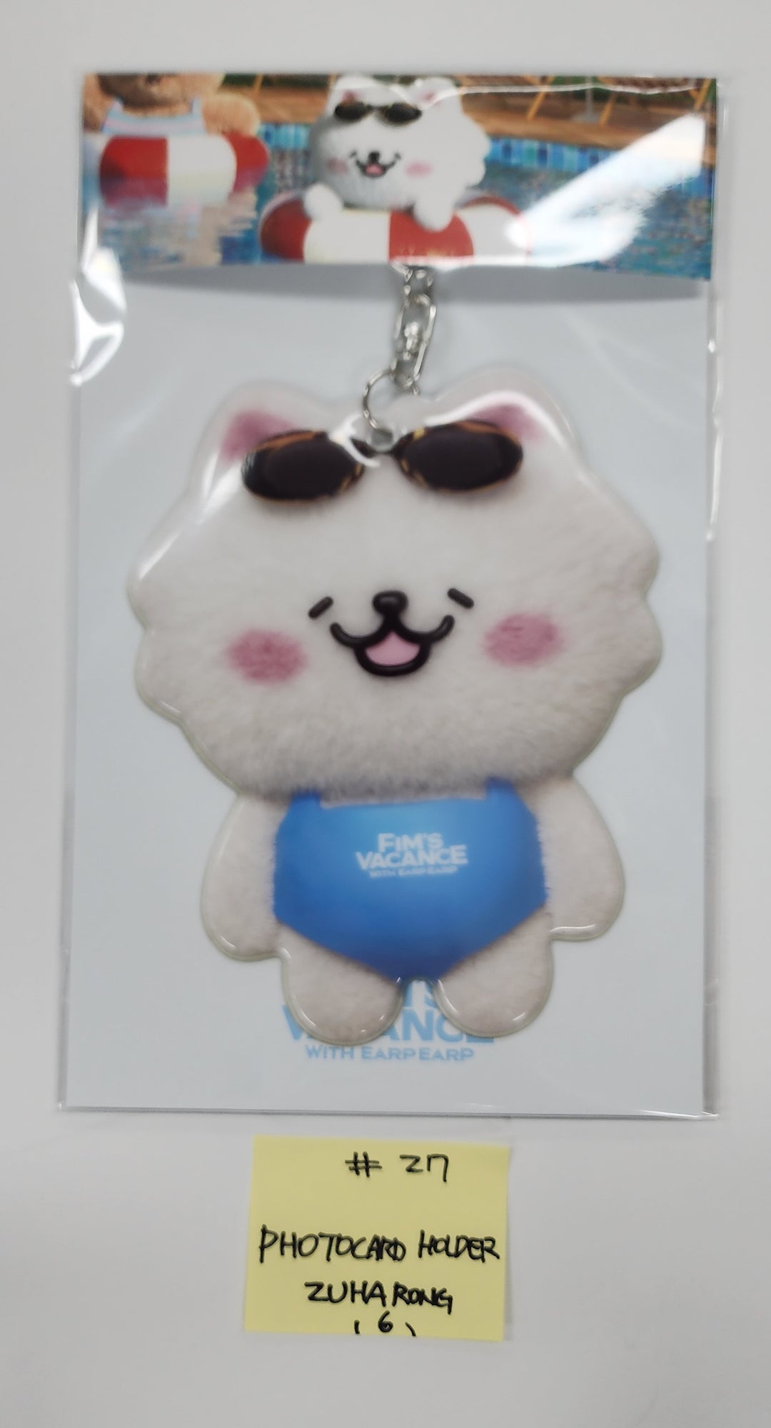 LE SSERAFIM - "FIM'S VACANCE WITH EARPERAP SPECIAL POP UP" Official MD (2) [25.8.13]