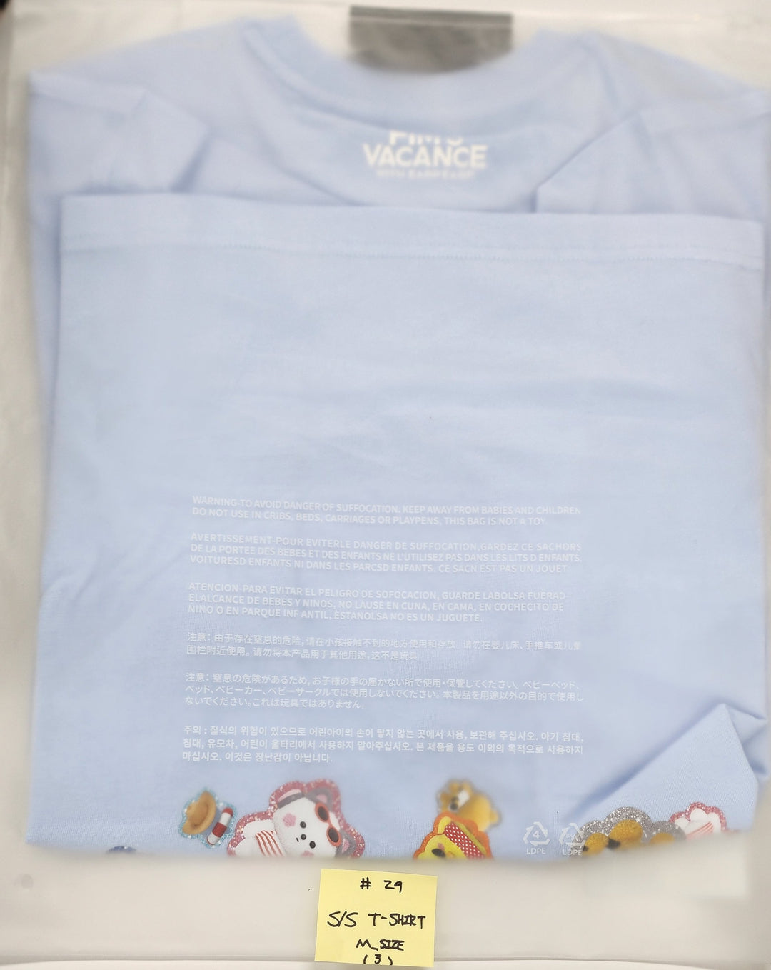 LE SSERAFIM - "FIM'S VACANCE WITH EARPERAP SPECIAL POP UP" Official MD (2) [25.8.13]