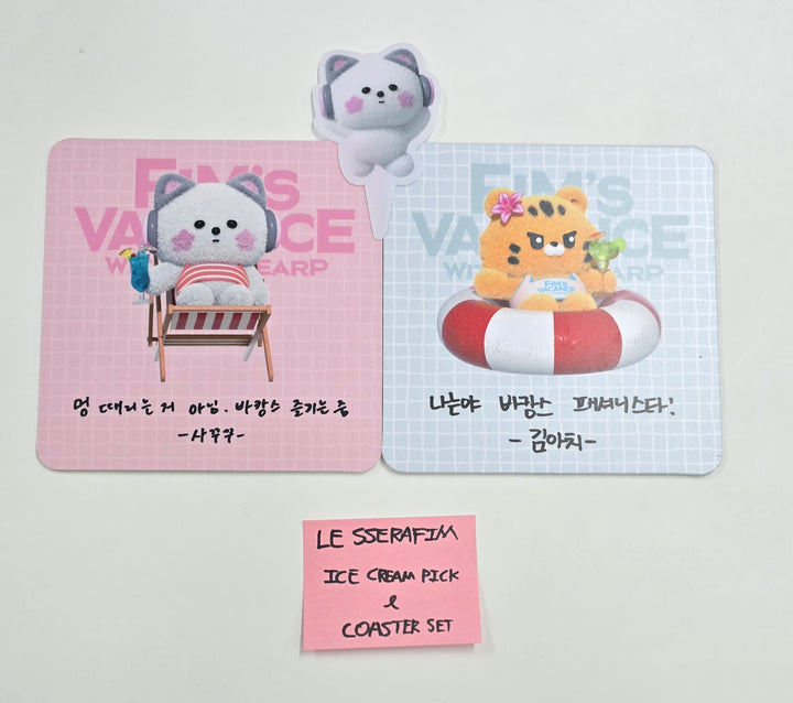 LE SSERAFIM "FIM'S VACANCE WITH EARPERAP SPECIAL POP UP" - F&B (Ice Cream & Coaster set) [25.8.13]