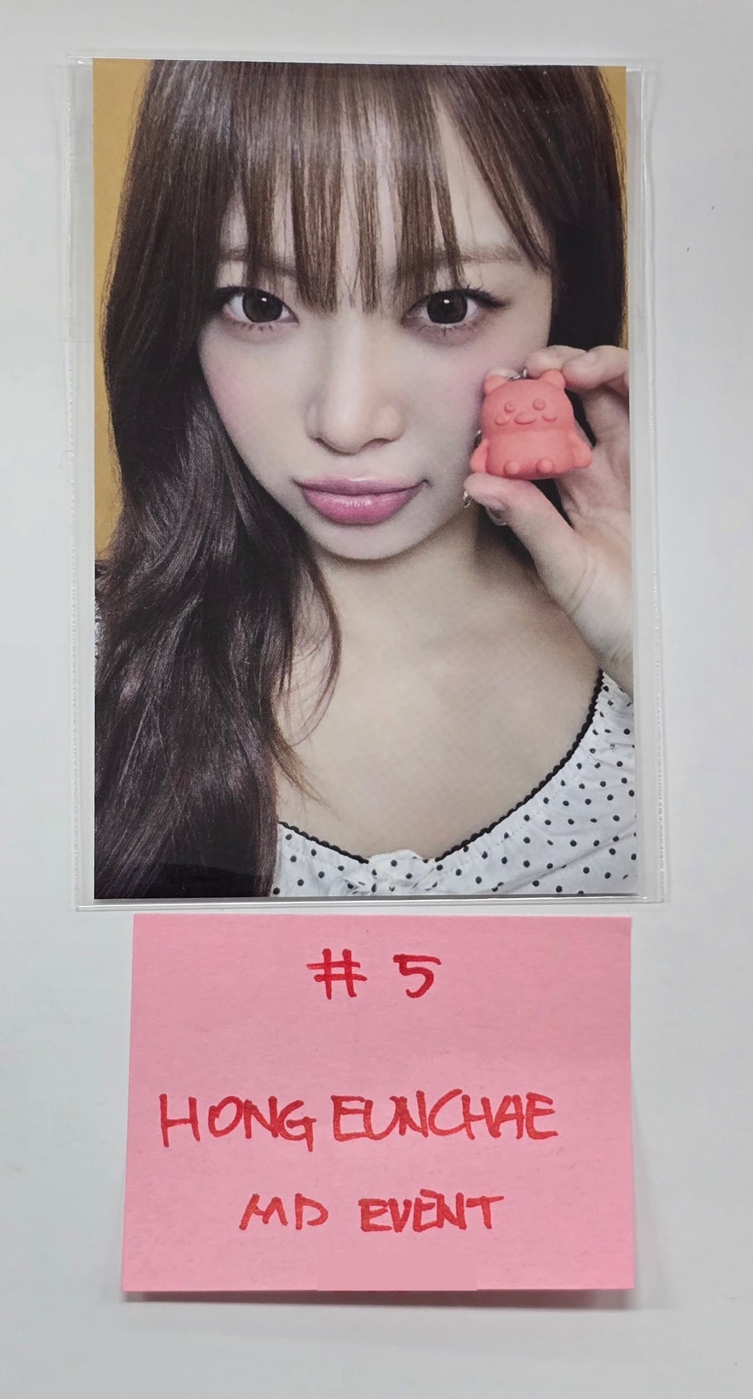 LE SSRAFIM "FIM'S VACANCE WITH EARPERAP SPECIAL POP UP" - MD Event Photocard (1) [25.8.13]