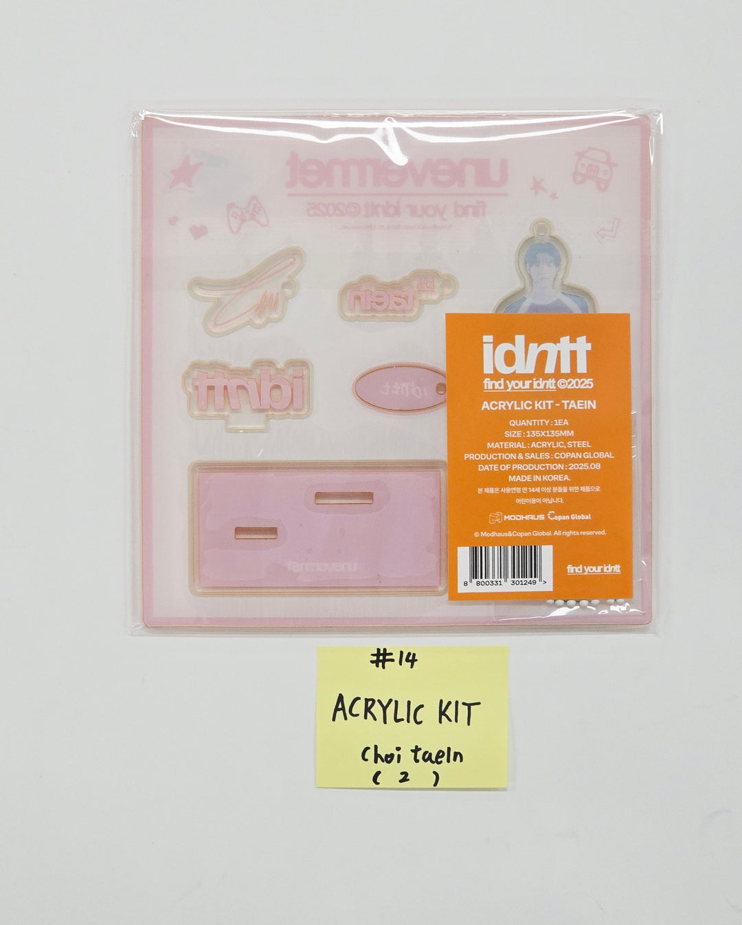 IDNTT - "Find your idntt POP-UP Store" MD [25.8.14]