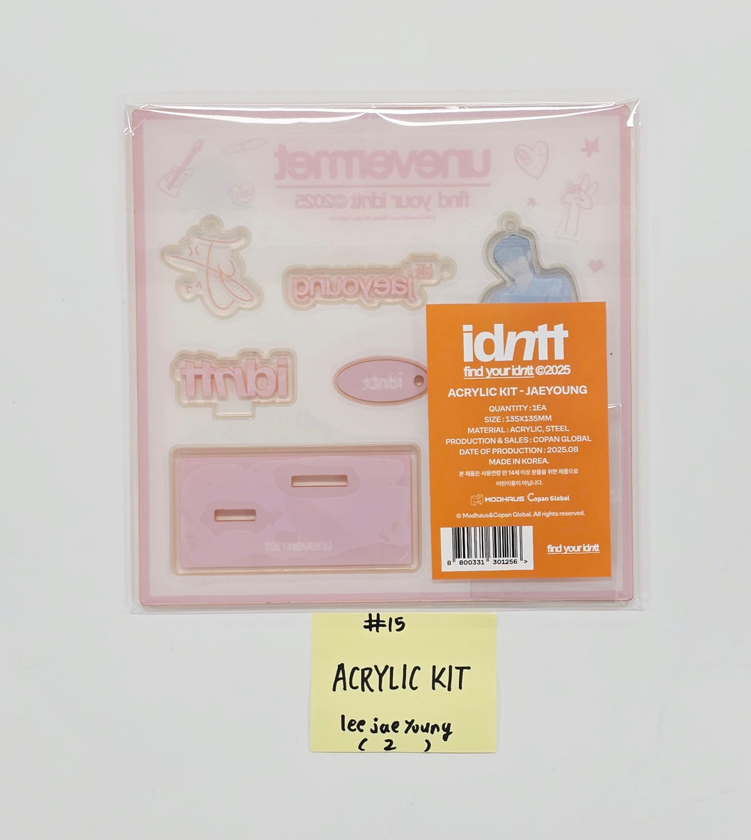 IDNTT - "Find your idntt POP-UP Store" MD [25.8.14]