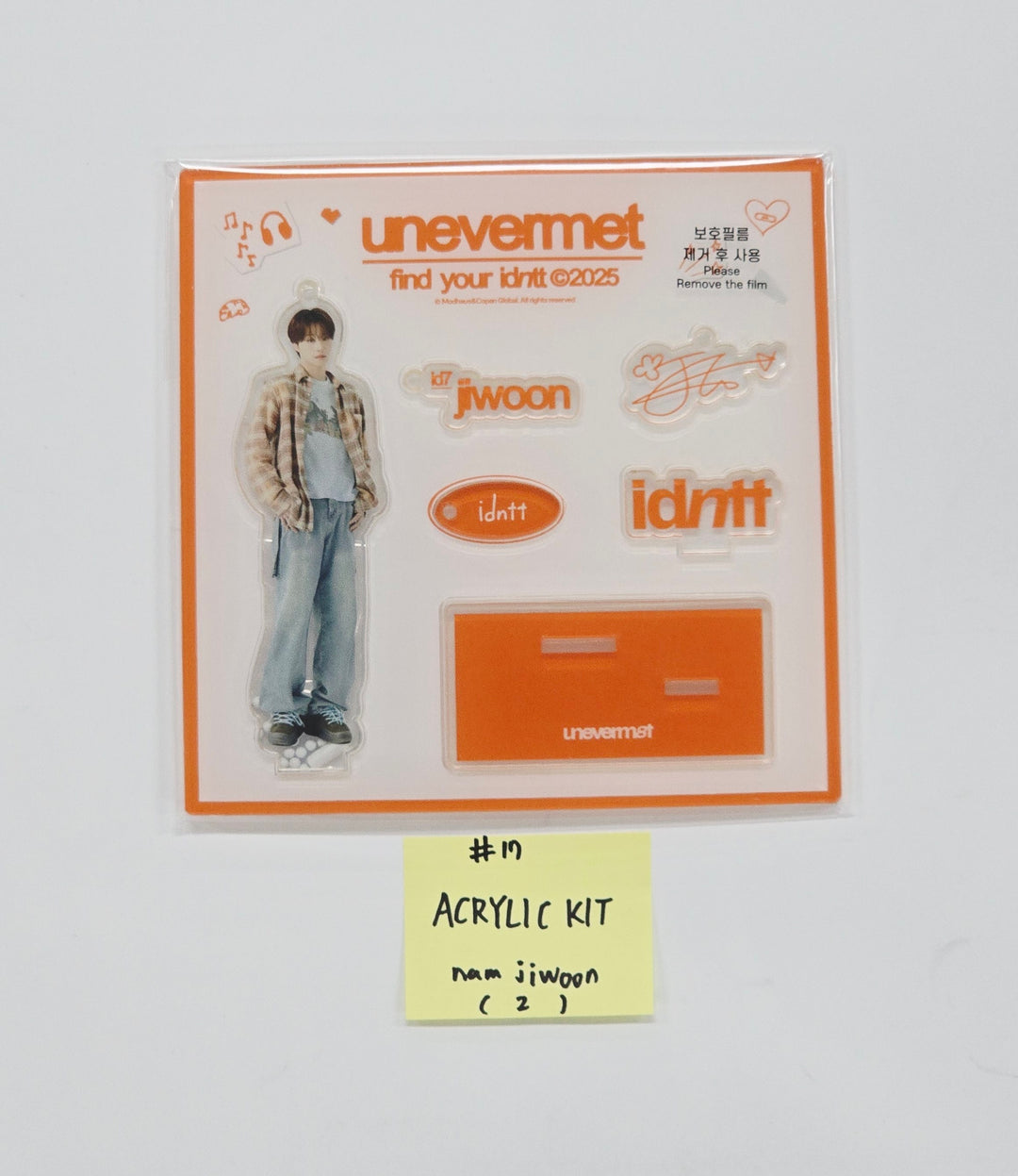 IDNTT - "Find your idntt POP-UP Store" MD [25.8.14]