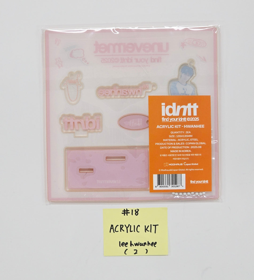 IDNTT - "Find your idntt POP-UP Store" MD [25.8.14]