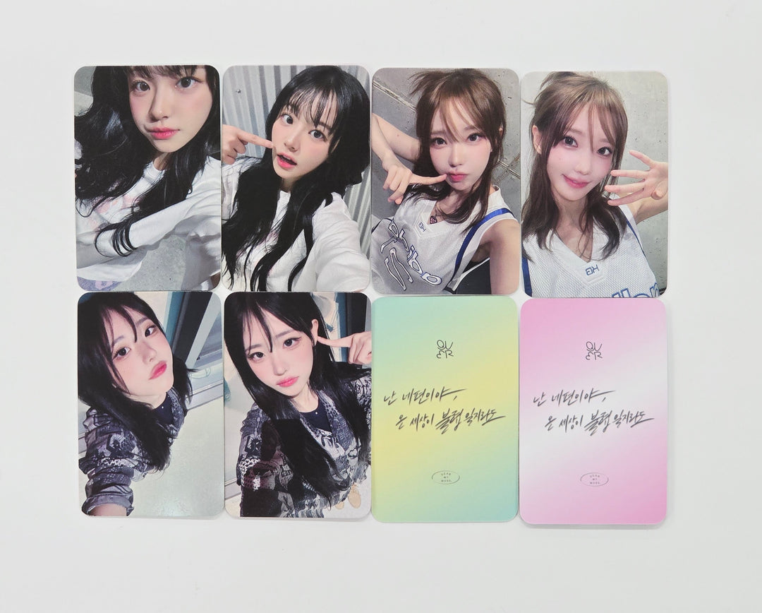QWER "IN A MILLION NOISES, I'LL BE YOUR HARMONY" - Dear My Muse Fansign Event Photocard R5 [25.8.18]