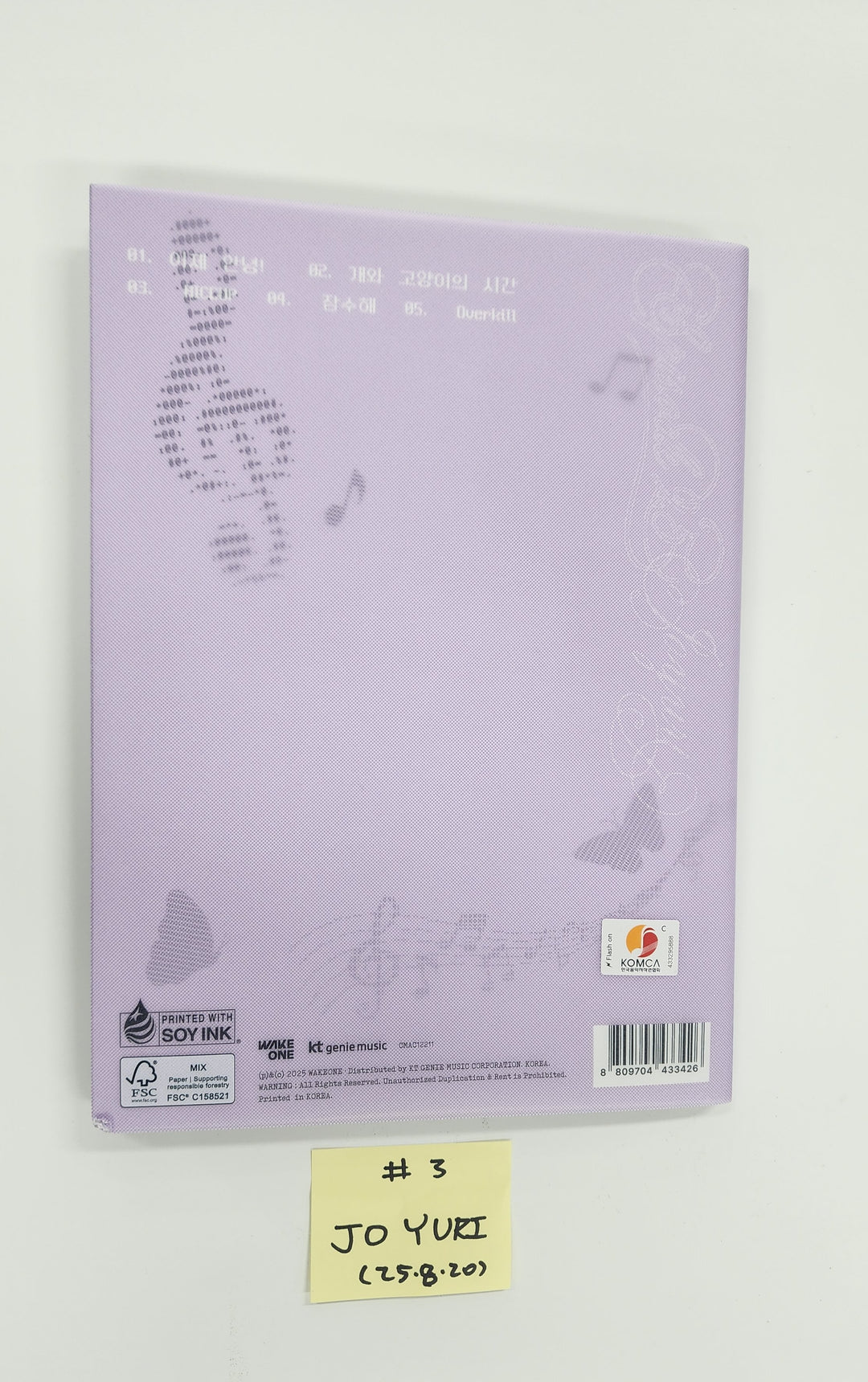 JOYURI "3rd Mini Album ‘Episode 25’" - Hand Autographed(Signed) Album [25.8.20]