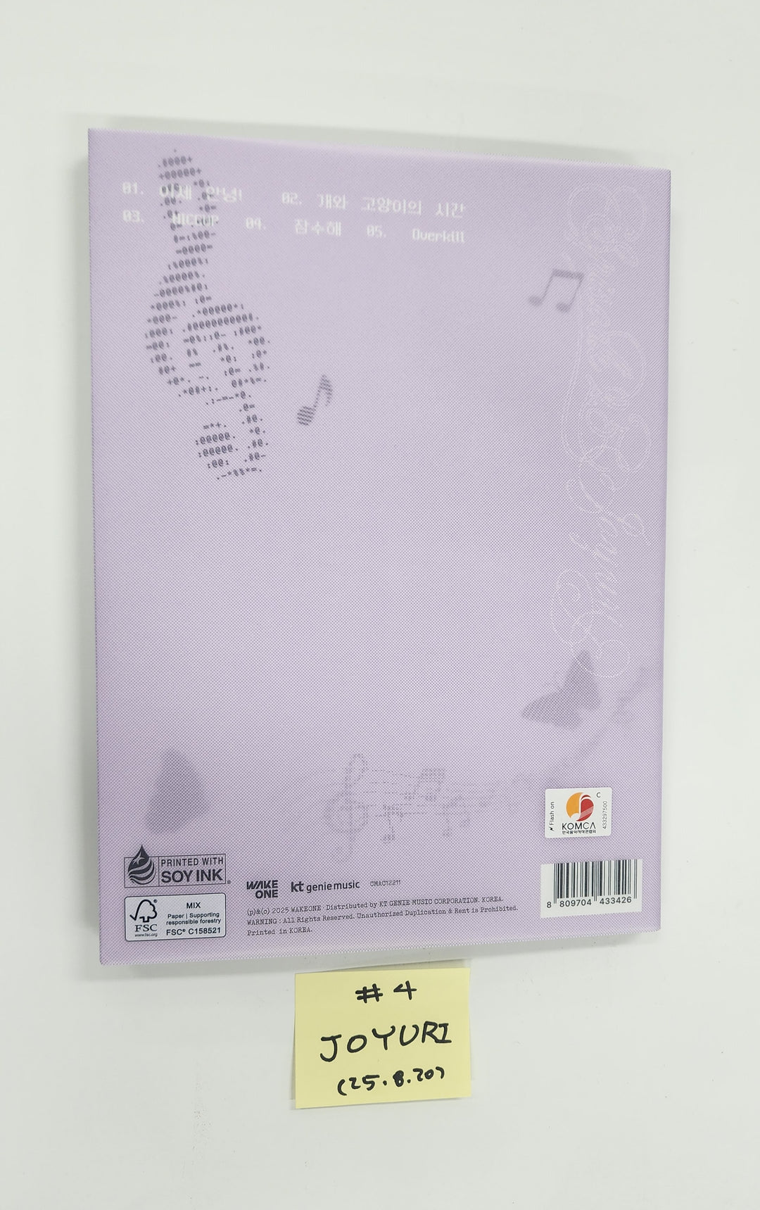 JOYURI "3rd Mini Album ‘Episode 25’" - Hand Autographed(Signed) Album [25.8.20]